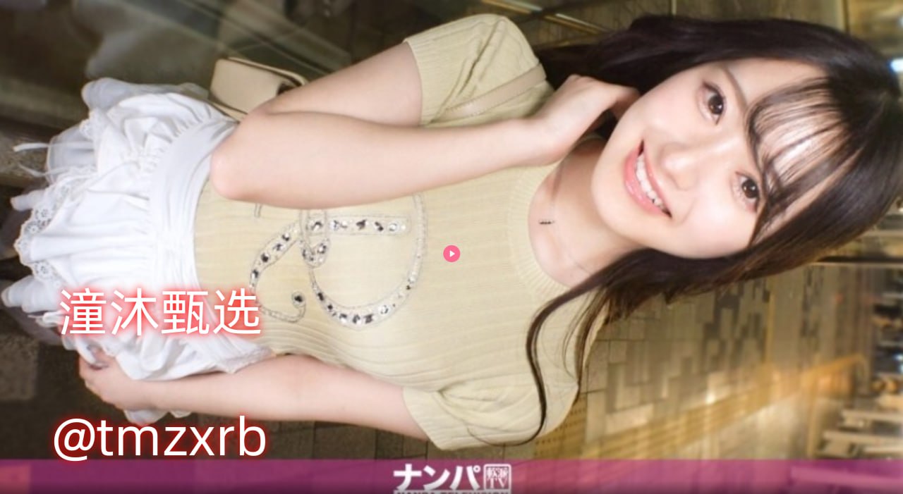 继夫猛烈h继攵稚嫩1v1小说-4 - BD高清完整版在线观看
